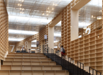 Sou Fujimoto Architects: Museum und Bcherei der Musashino Art University, Tokio, Japan